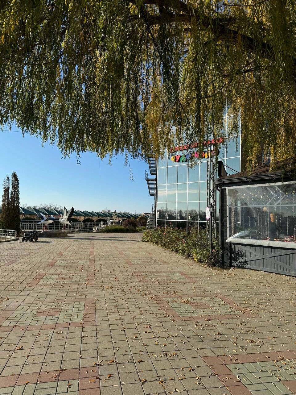 Фото Парк-Отеля Уют Славянск-на-Кубани 142