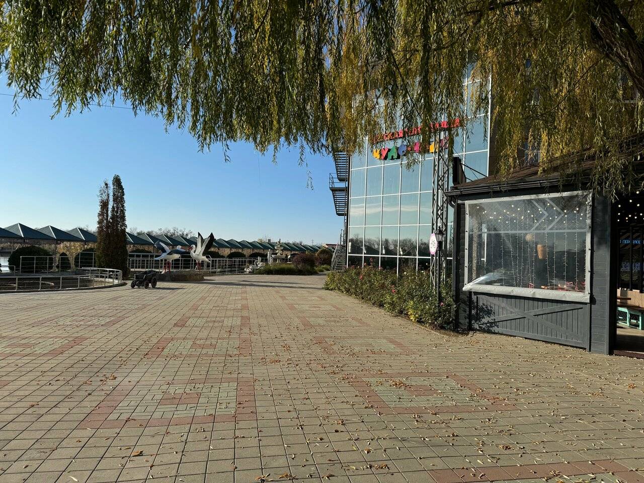 Фото Парк-Отеля Уют Славянск-на-Кубани 130