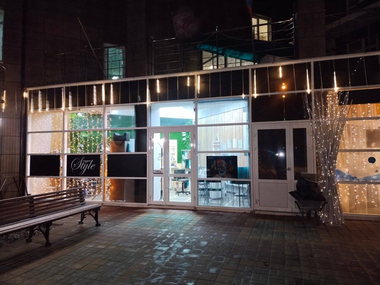 Фото Парк-Отеля Уют Славянск-на-Кубани 138