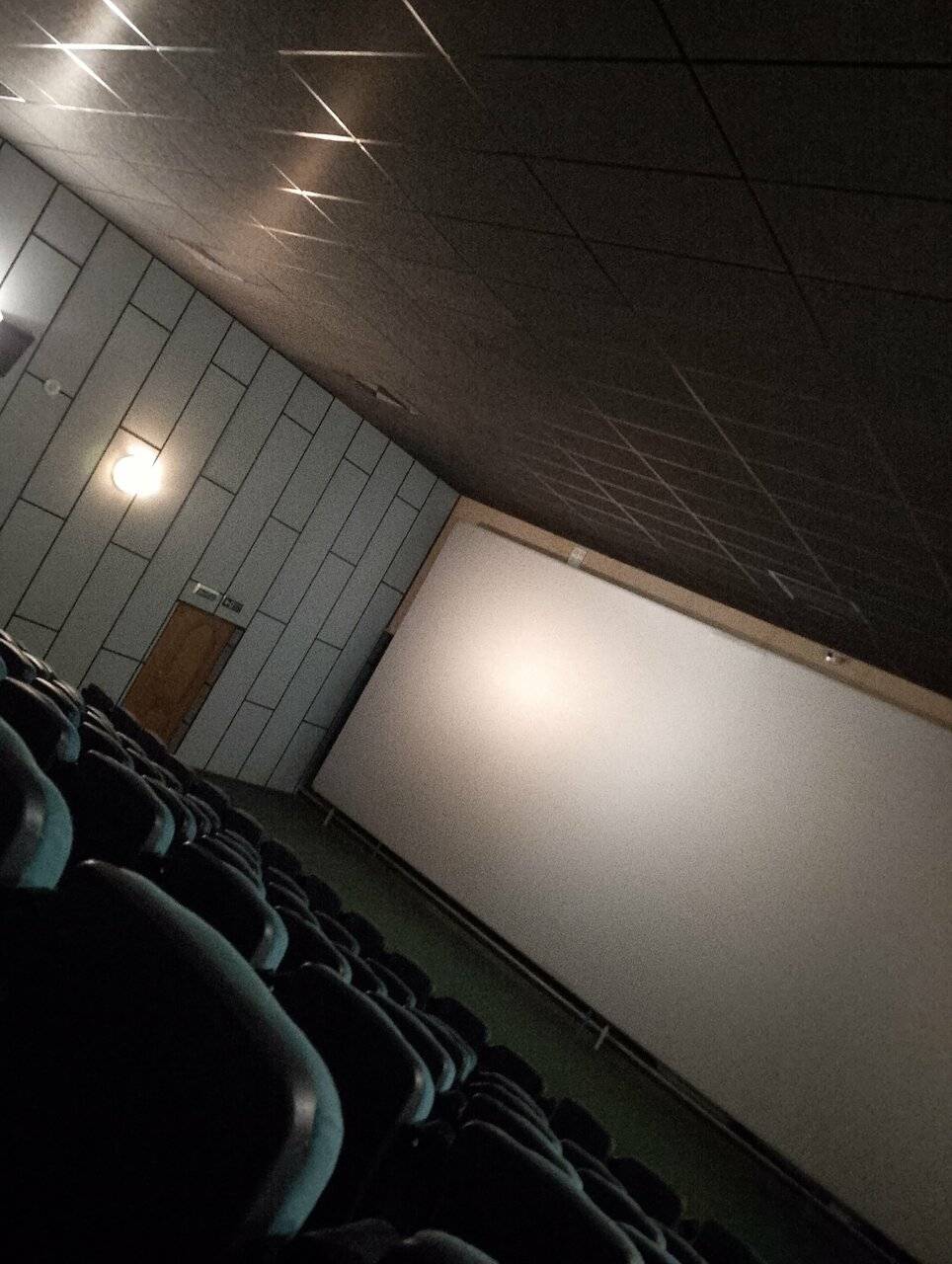 Фото Парк-Отеля Уют Славянск-на-Кубани 139